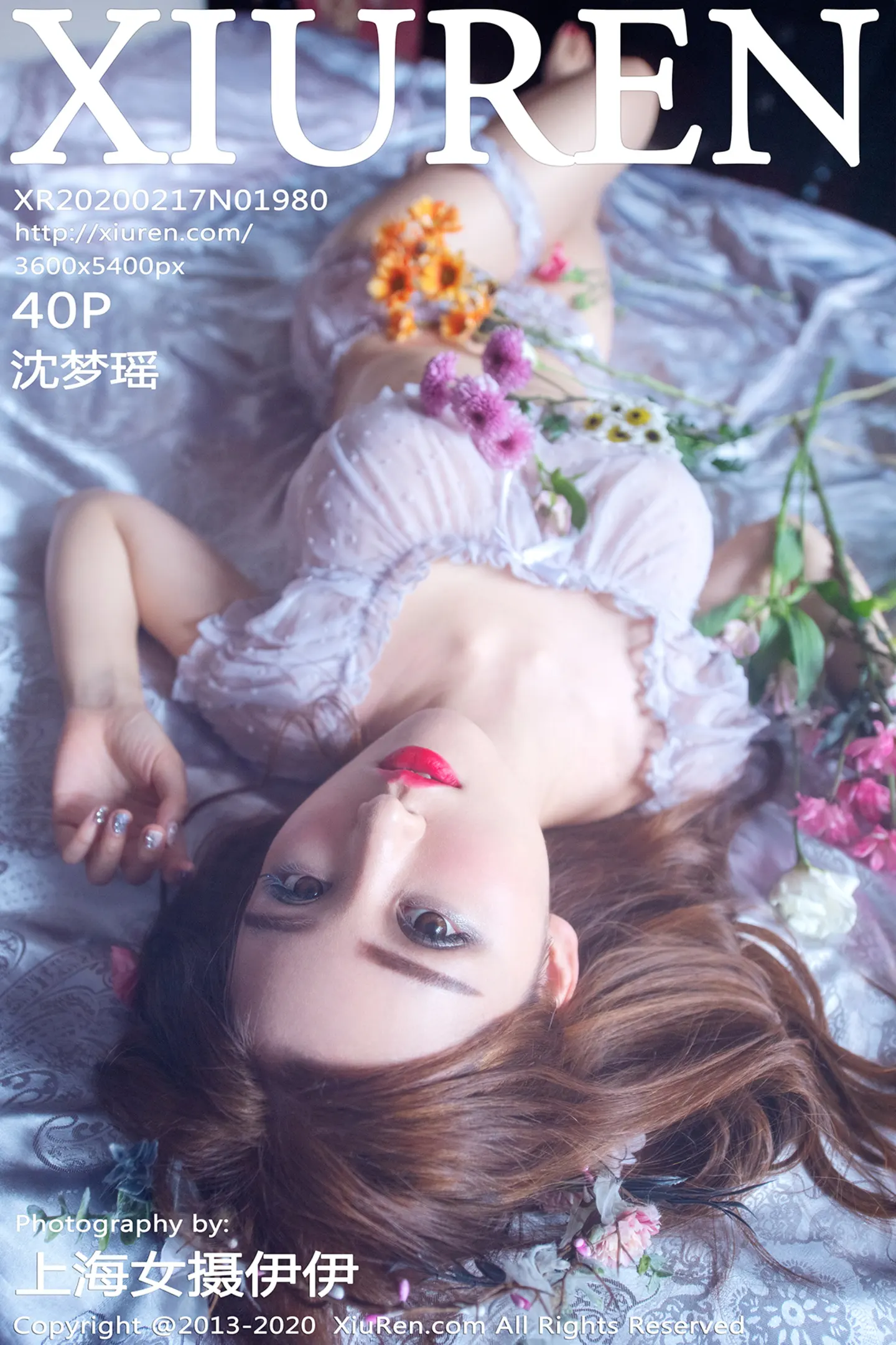 [XiuRen秀人网]No.1980_嫩模沈梦瑶私房纯白蕾丝内衣透视秀火辣身材完美诱惑写真40P-秀人网 - XiuRen.Xyz